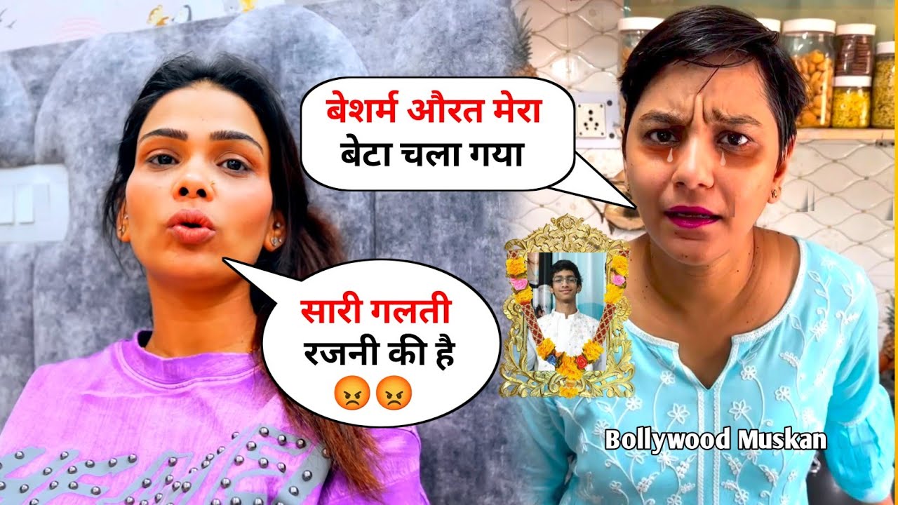 Payal Malik Shocking Statement After Chatori Rajani Son Taran Zain Accident