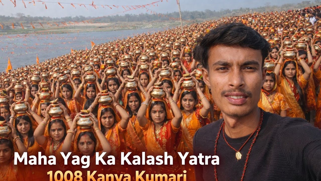 🔱 1008 Kanya Kumari Ke Saath Bhavya Kalash Yatra 🙏 | Full Vlog 2026, #minivlog #dailyvlog 