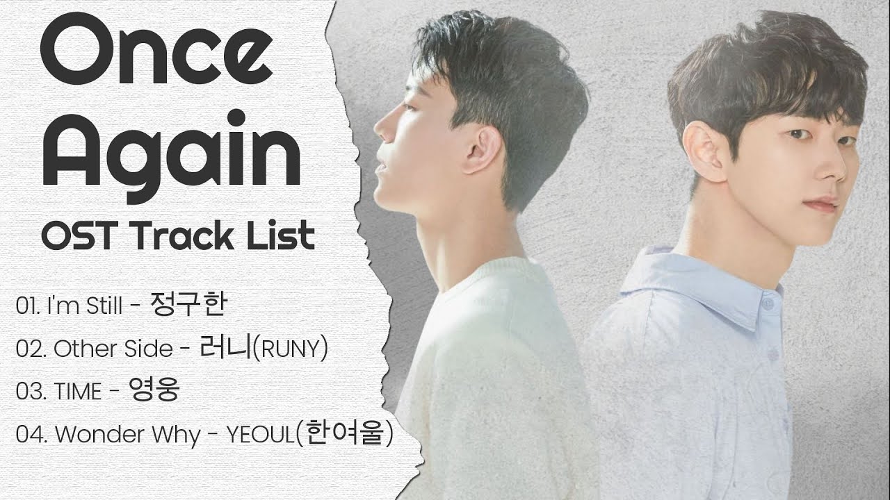 [Full Album] Once Again OST Playlist 다시 나를 찾아와 OST