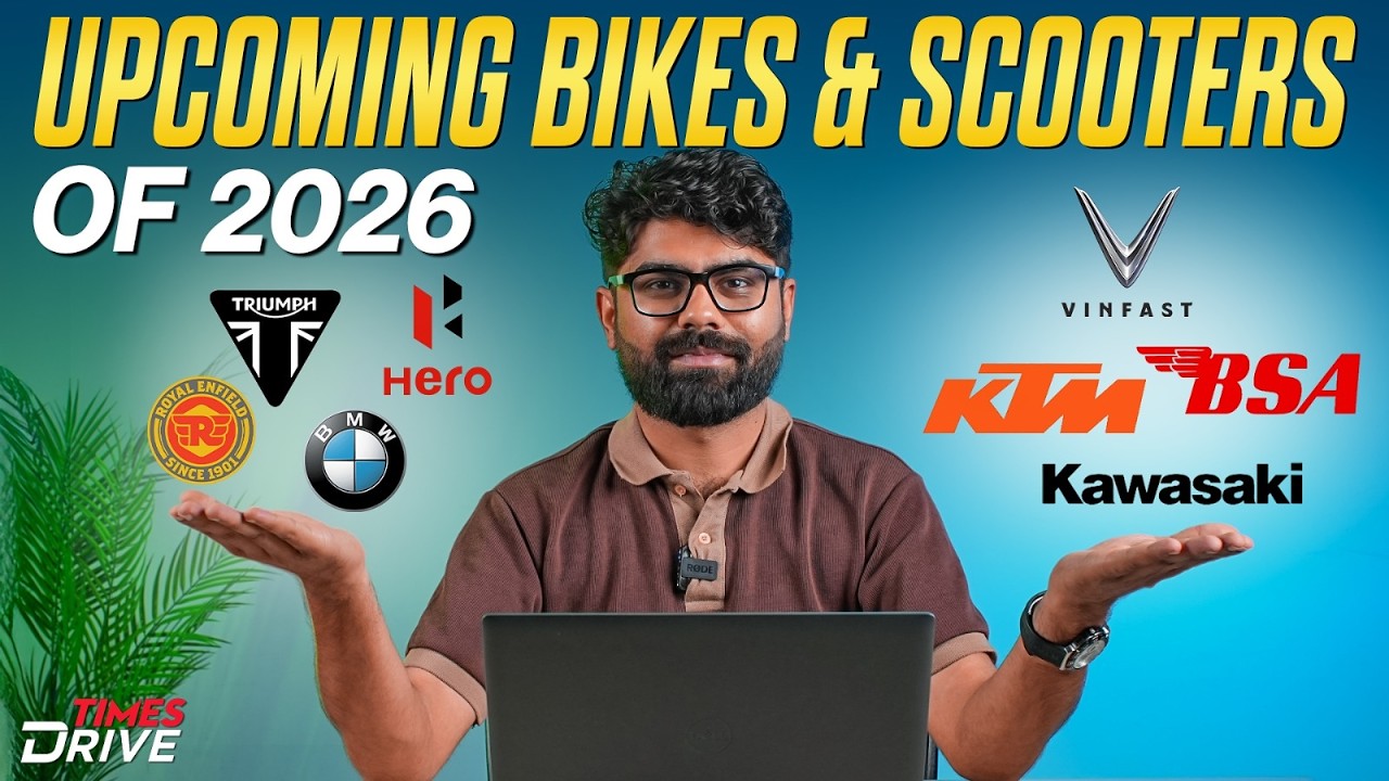 Upcoming Bikes, Scooters in India 2026 | Bajaj, Royal Enfield, BMW, KTM and More | Times Drive
