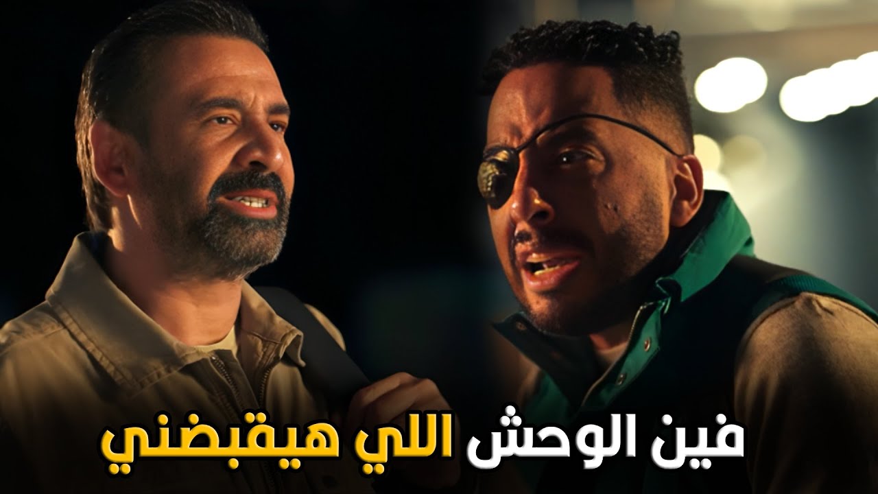 المشروع اكس | يا عم هو انت داخل جمعية انت شكلك هتخربلنا المصلحة كلها 😂