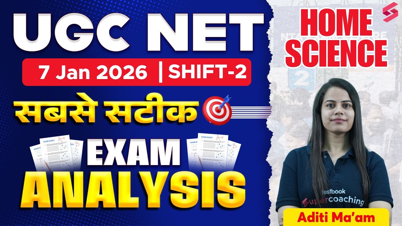 UGC NET Home Science Paper Analysis 2025 | UGC NET Home Science Exam Analysis | UGC NET Home Science
