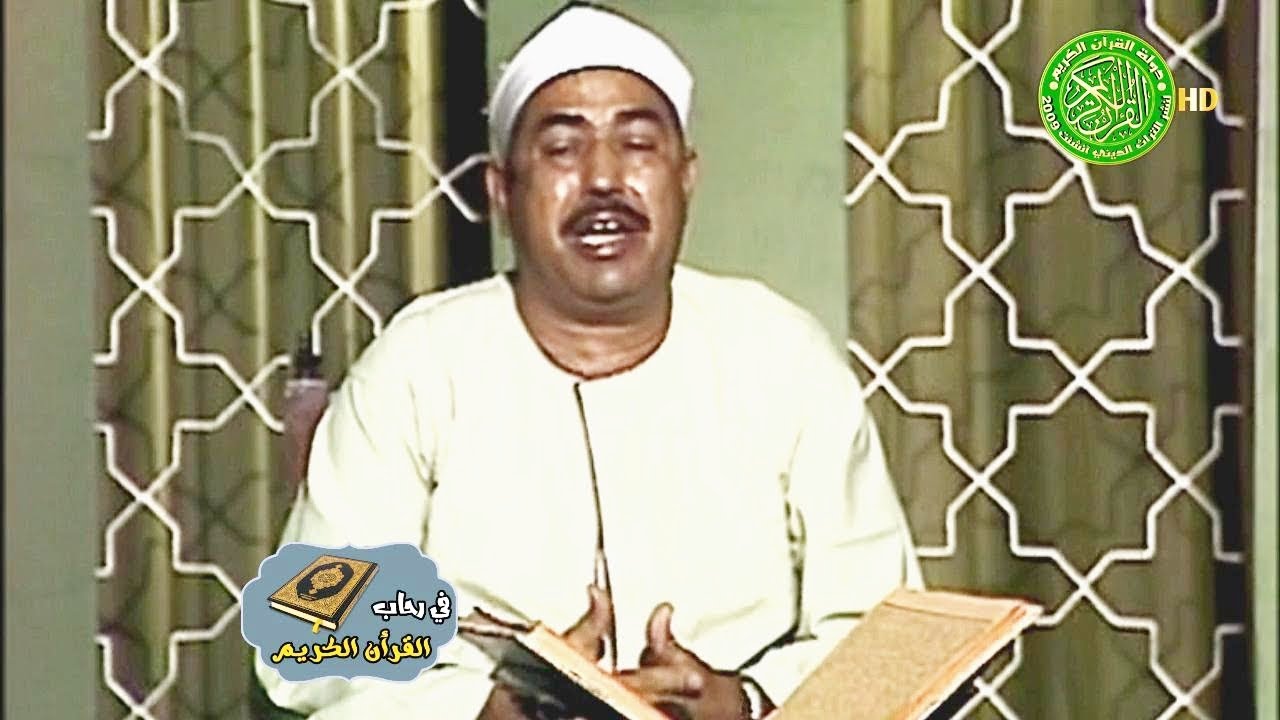 تلاوة نادره فاقت الوصف - الشيخ محمد محمود الطبلاوي - سورة النمل