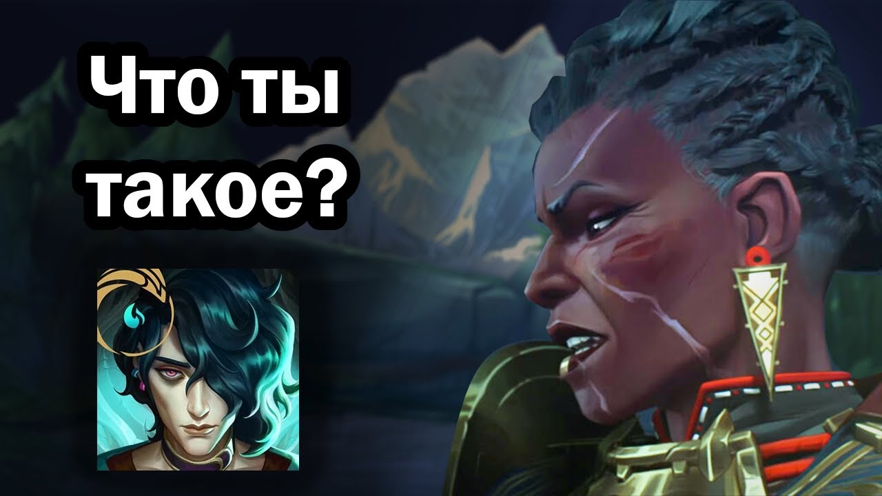 League of legend l Как мы в лигу играли l GreenHam