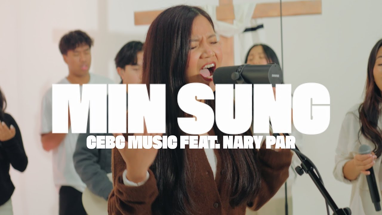Min Sung | CEBC Music