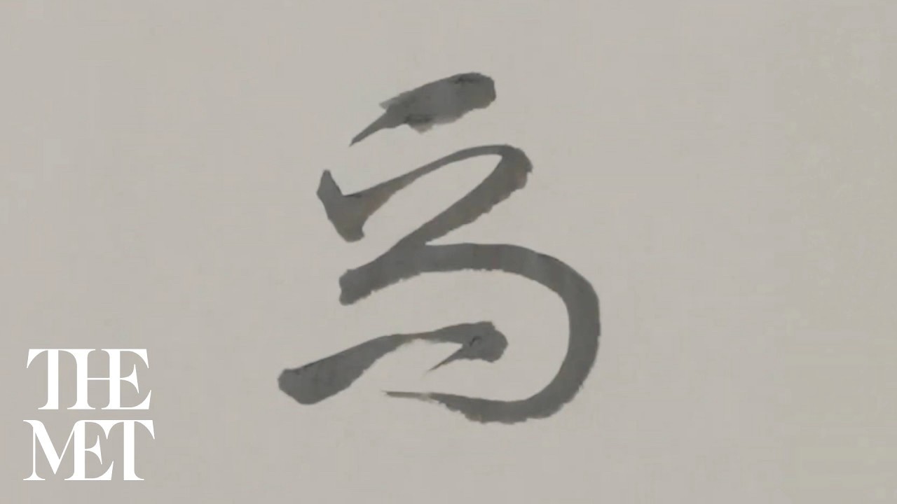 Celebrate the Year of the Horse with Chinese Calligraphy