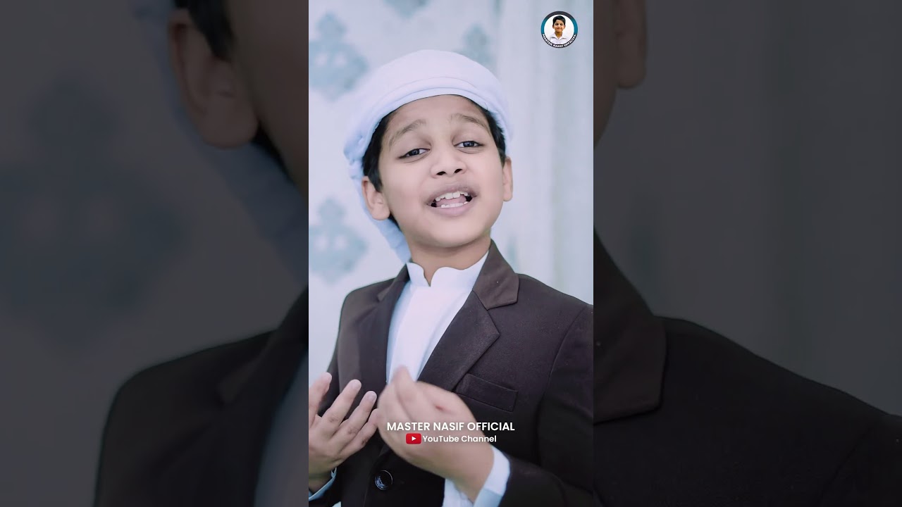 Anta Noorullahi| Master Nasif Official