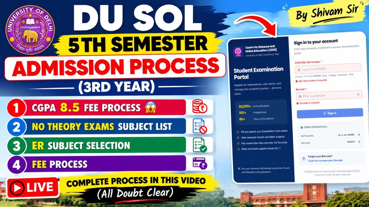 DU SOL 5th Semester Admission Process 2026🔥| 3rd Year Fee, ER Subject Selection & No Theory Ex. Sub.