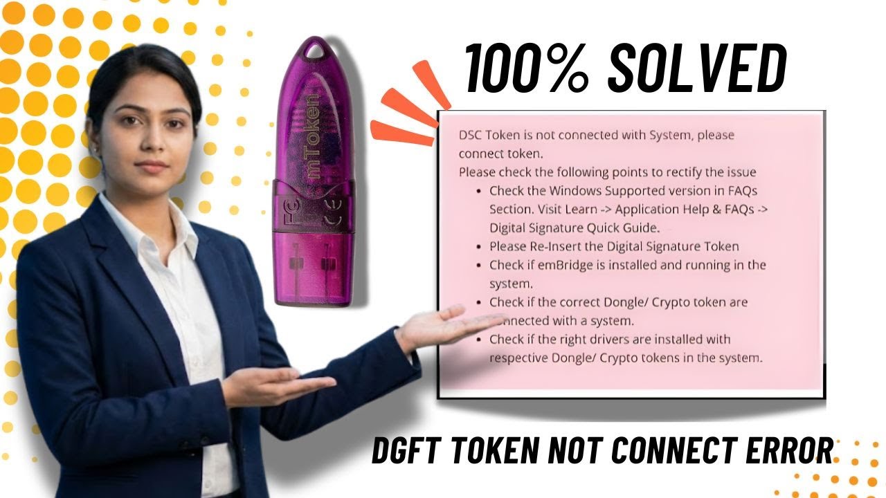100% Working Fix | DSC Token Not Connected with System Error Solved | DGFT Token Not Detecting |