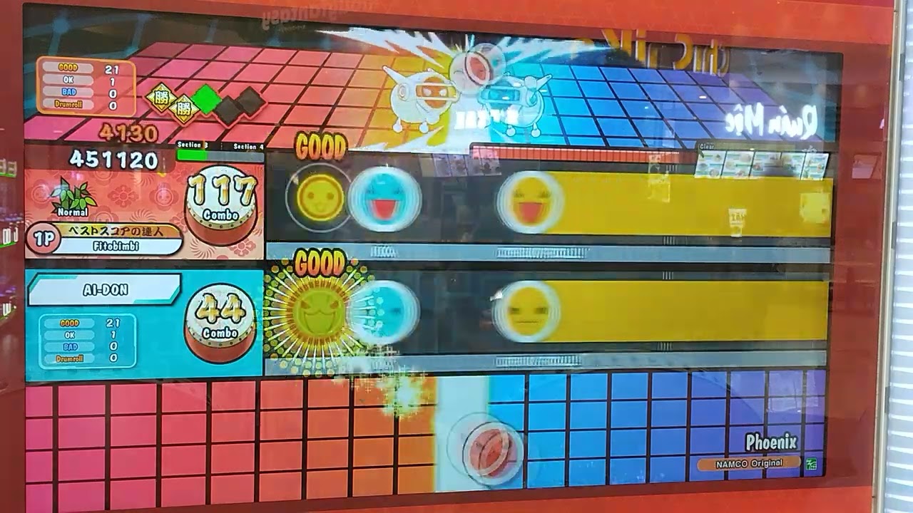 Taiko no Tatsujin(太鼓の達人)-Phoenix Normal Full combo(AI Battle)