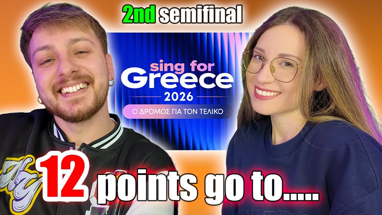 BAΘΜΟΛΟΓΟΥΜΕ τους 14 του 2ου Ημιτελικού της Ελλάδας feat.  @MariaSoilemezoglou     | ItsmeZisis