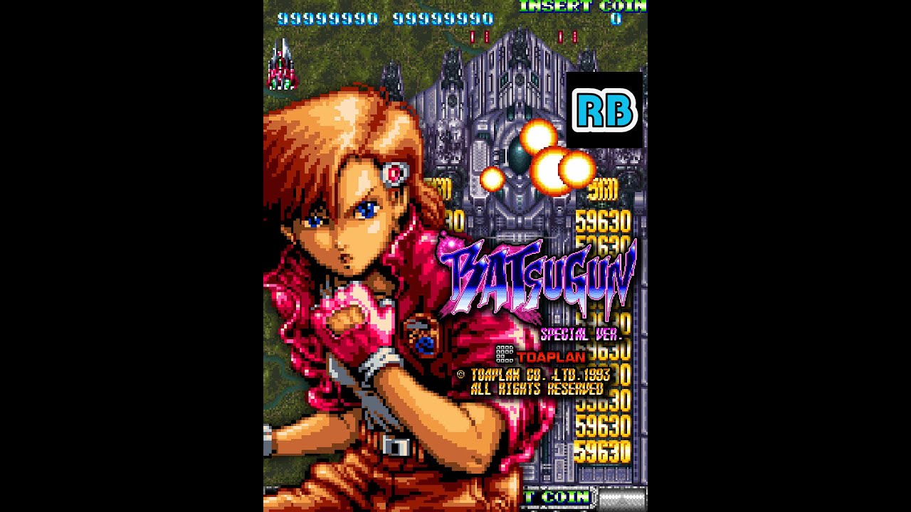 1993 [60fps] Batsugun SP Ver. 99999990pts (133000000pts?) B-type ALL