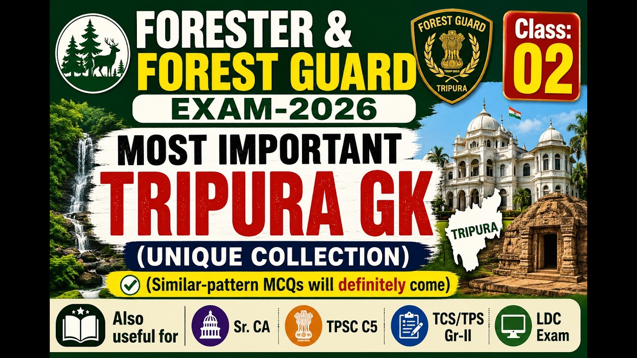 Most Important Tripura GK For Forester & Forest Guard Exam 2026 | #tpsc  #generalknowledge #gkquiz