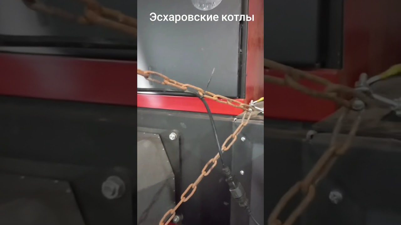 Котёл длительного горения 200 кВт отзыв владельца 