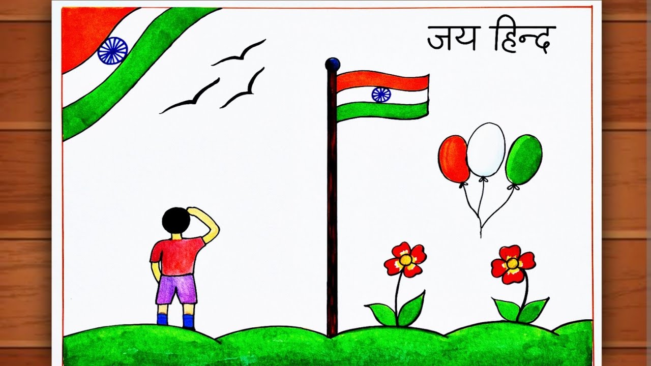Republic day drawing easy | Republic day poster drawing | Happy Republic day drawing | I love India