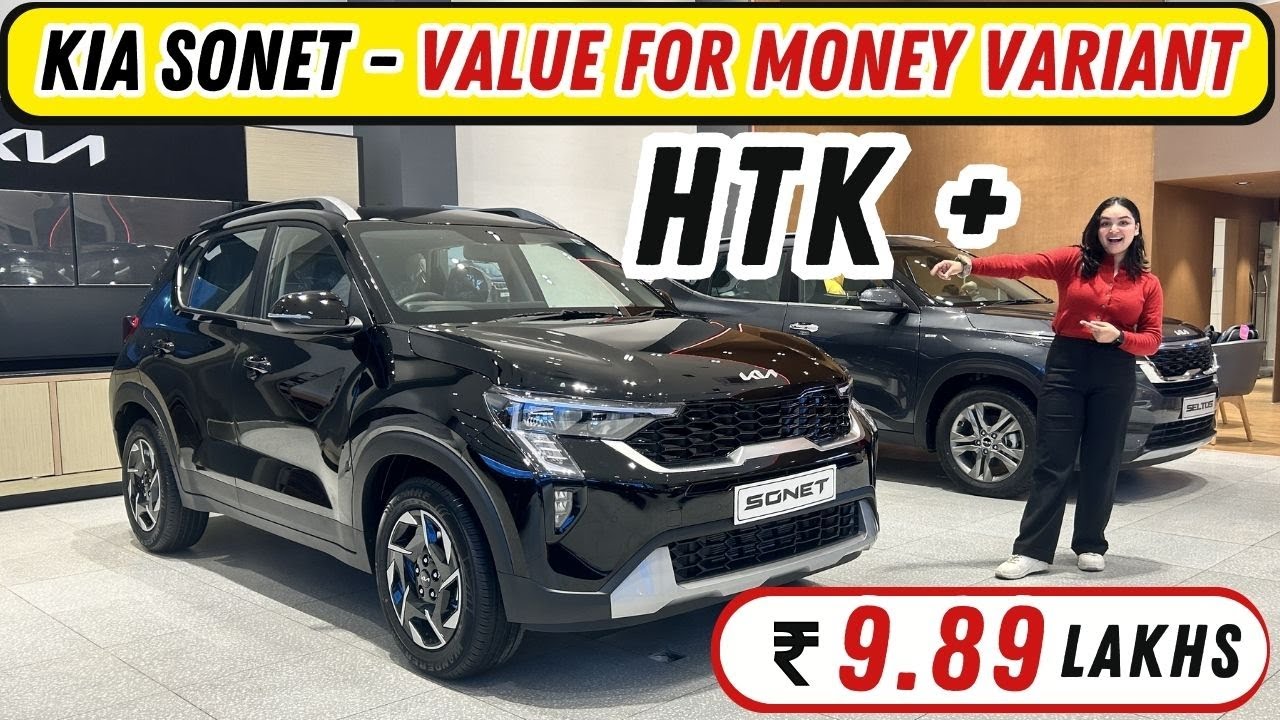 2024 Kia Sonet Facelift Value for Money Variant Sonet HTK+  Variant at Rs 9.89 Lakh || Nexon Rival🔥