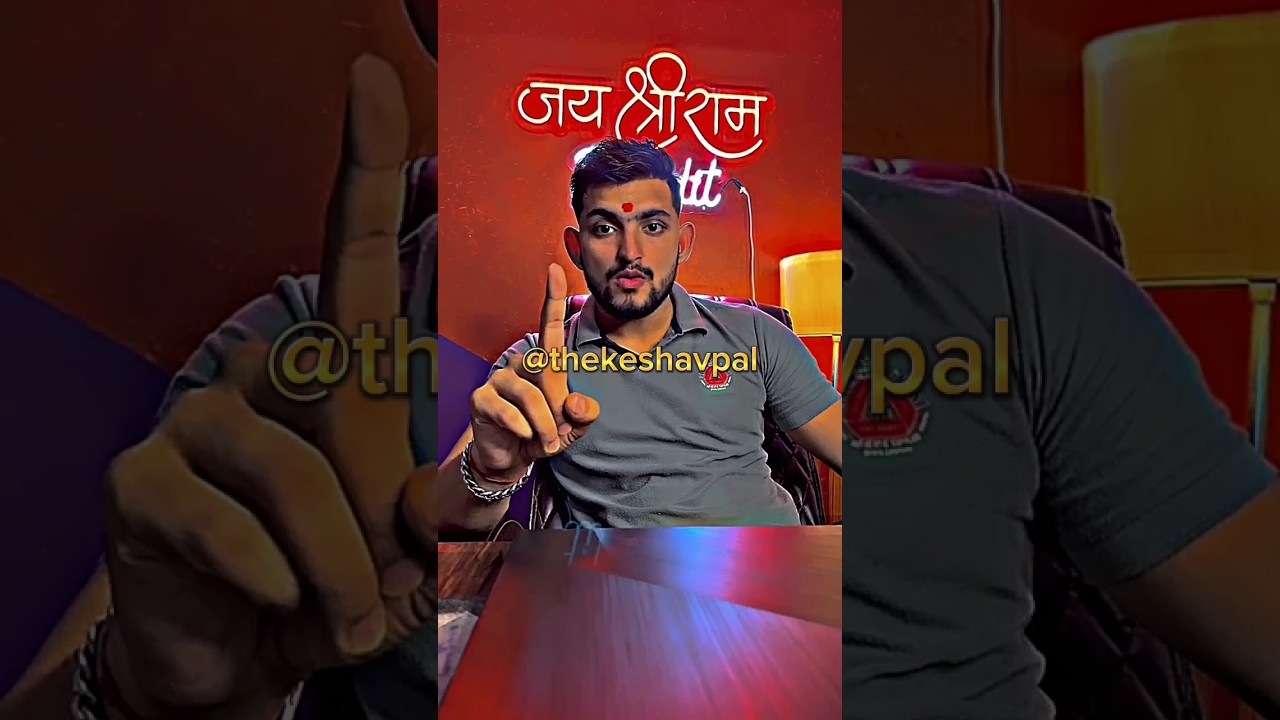 U.P. King 😈 Yogi Adityanath 🤯 | wait for end 😂 | Yogi Adityanath | 