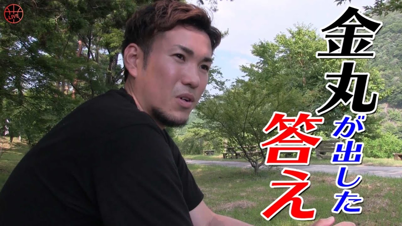 【Bリーグ選手 特別映像】金丸晃輔の休日探訪vol.3
