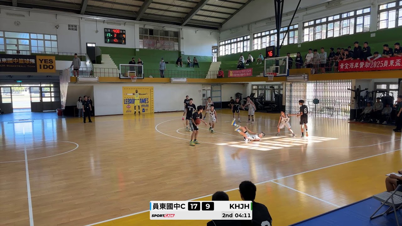 【2025新竹縣三級聯盟賽G1國男B組】員東國中 vs 關西國中 (第1-2節) - 114/11/15