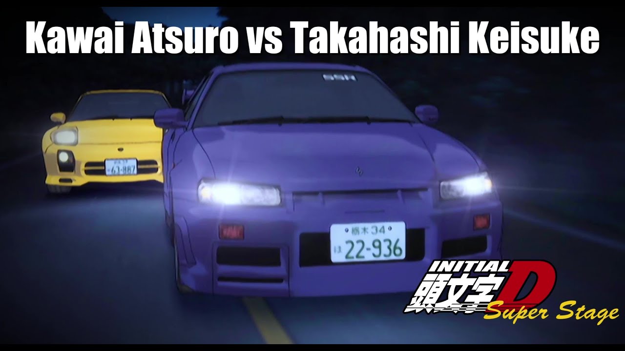 Kawai Atsuro VS Takahashi Keisuke (ER34 vs FD3S) [ENGLISH SUBTITLES] | Initial D Super Stage EP3