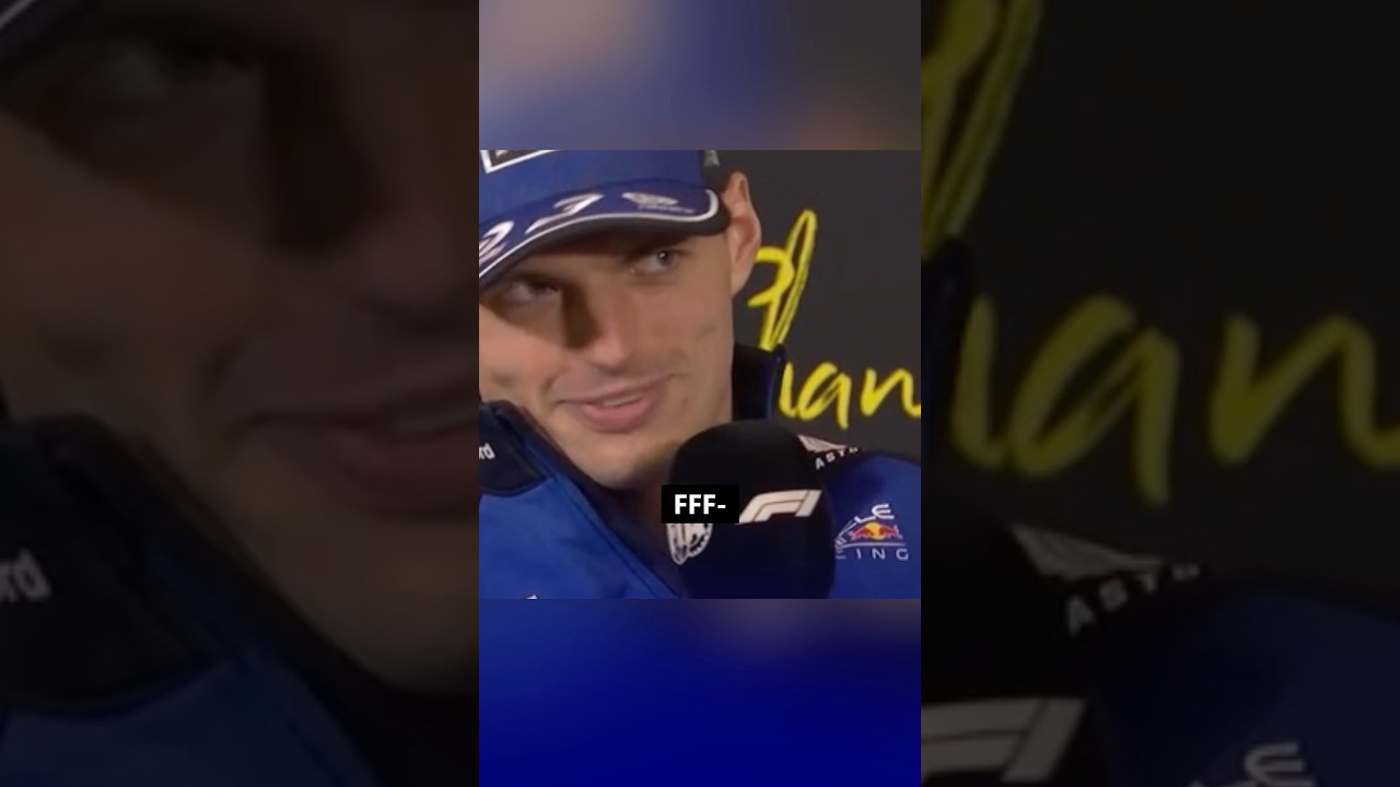 Макс чуть не выругался 🤭 #f1 #formula1 (источник: F1)