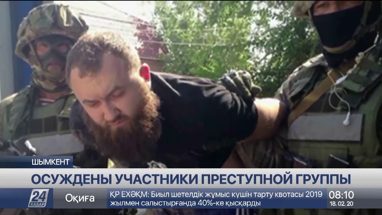 Пропавшего бизнесмена третьи сутки ищут в Кызылорде