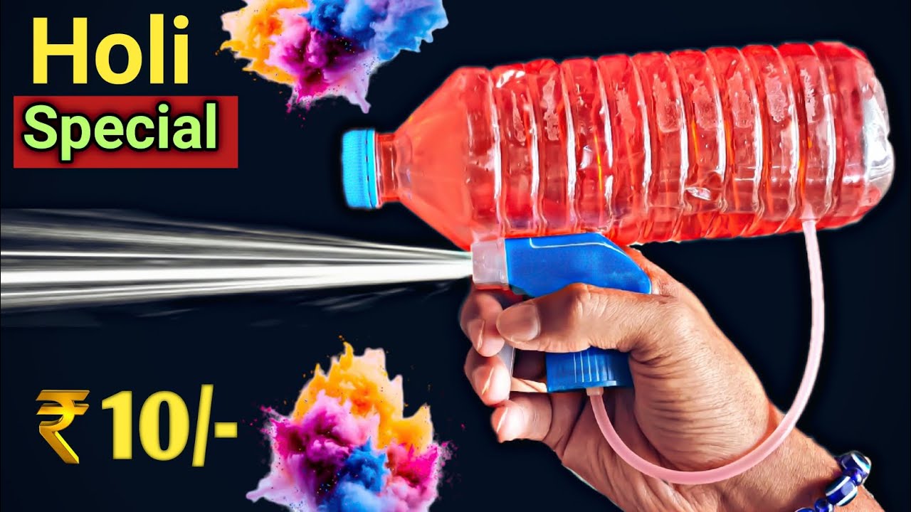 How to make pichkari gun | Holi pichkari craft | how to make holi pichkari