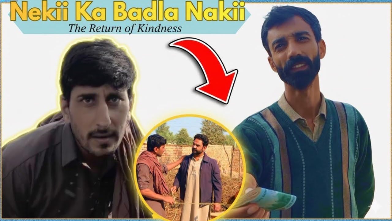 Neki Ka Badla Neki: Pamma, Jajja or Needa 🫡❤️‍🩹 | Part 2