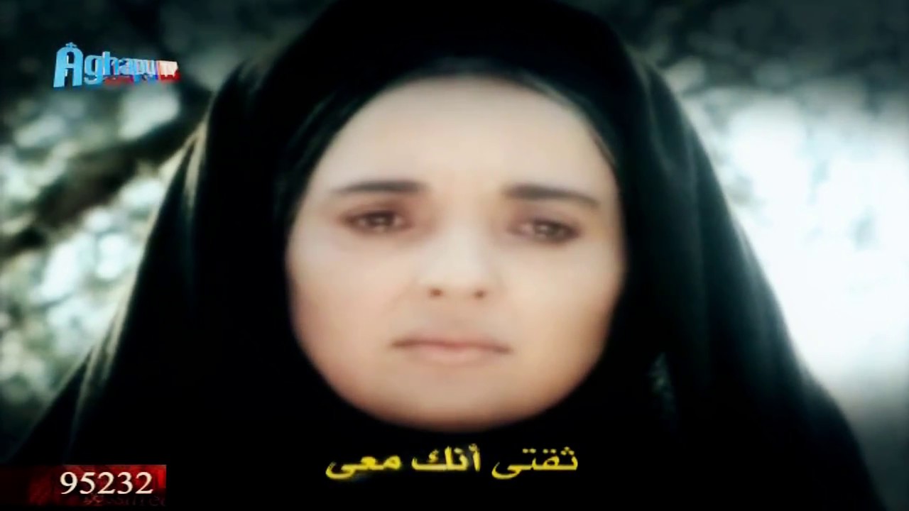 ترنيمة ربى لست اعلم  (HD)