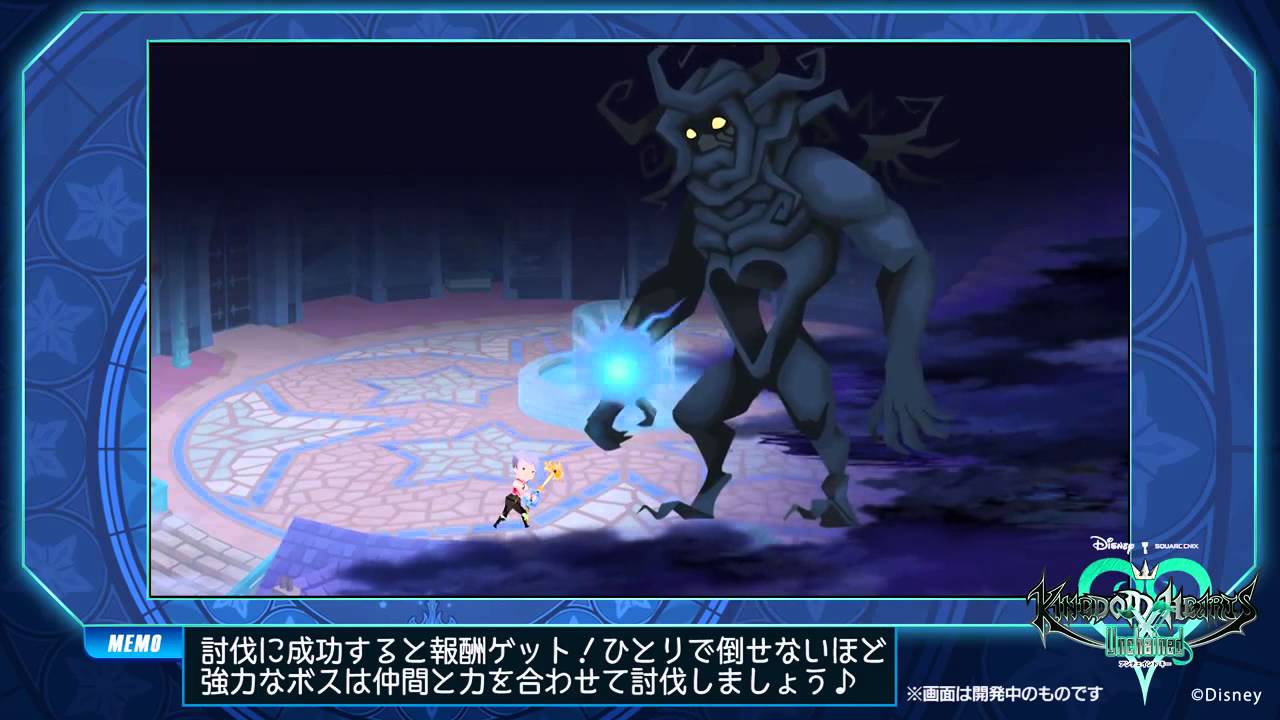Kingdom Hearts Unchained X - Gameplay Raid Boss Battle