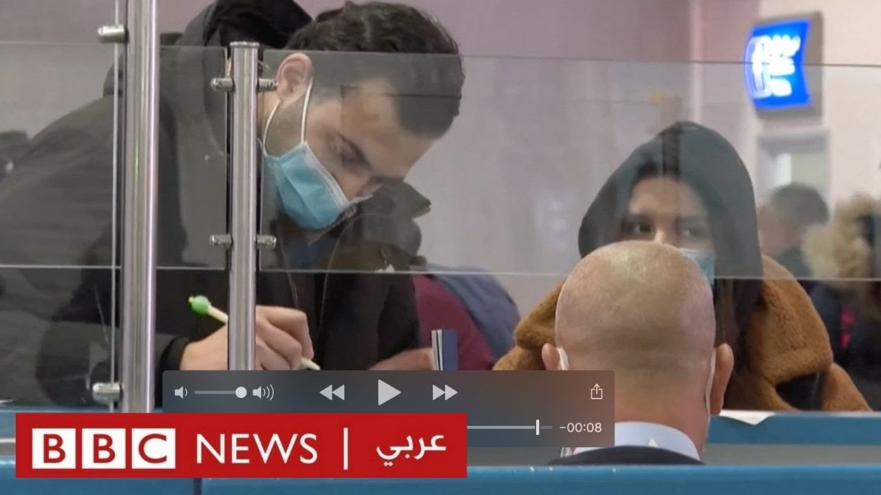 تونس تشرع في إجلاء رعاياها من أوكرانيا