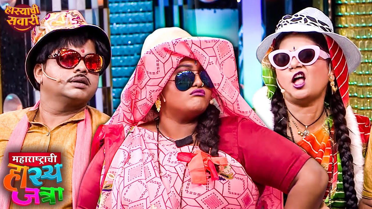 अमेरिकेचा व्हिसा घेण्यासाठी प्रसाद आणि नम्रता ची धडपड | Maharashtrachi HasyaJatra | Marathi Comedy