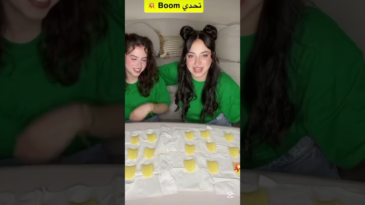 تحدي 1 تحدي boom مع لين احزرو مين فاز 🏆✨️لانا ولين