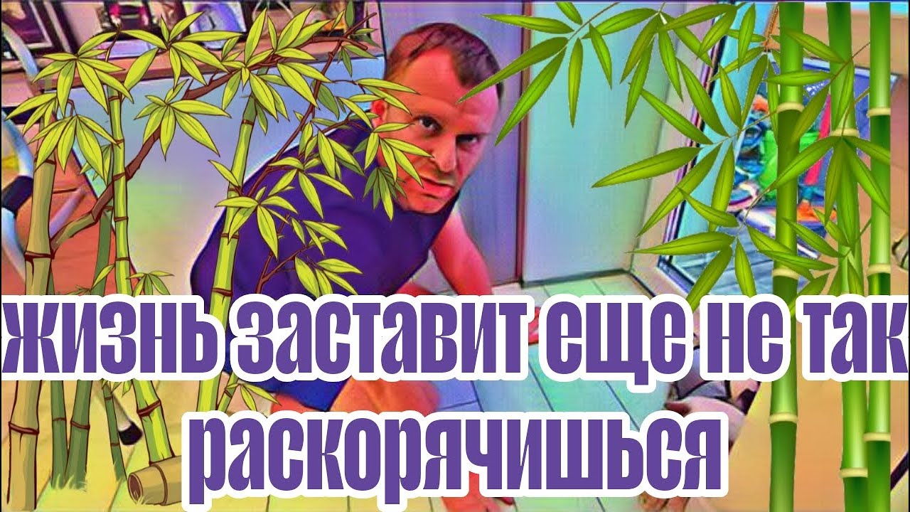 Самвел Адамян взлет и падение.Какая великодушная женщина.К Наде на халяву,а официанту 100$.