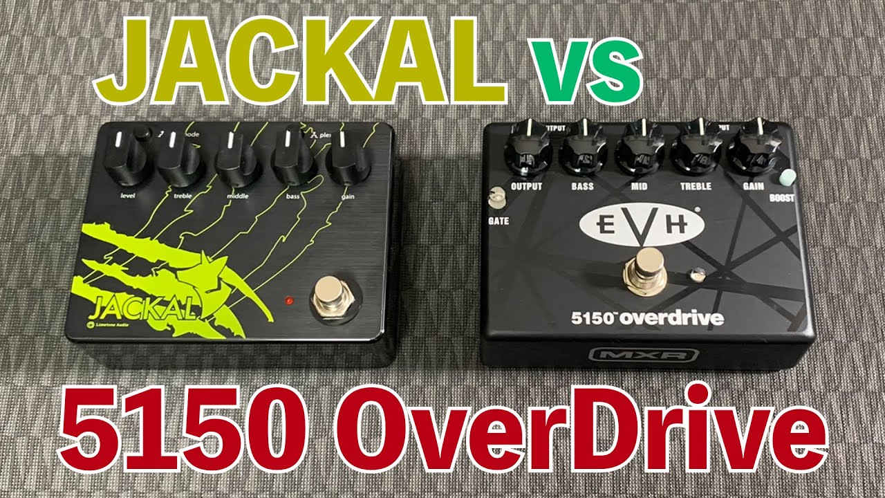Limetone Audio JACKAL vs MXR EVH 5150 Overdrive