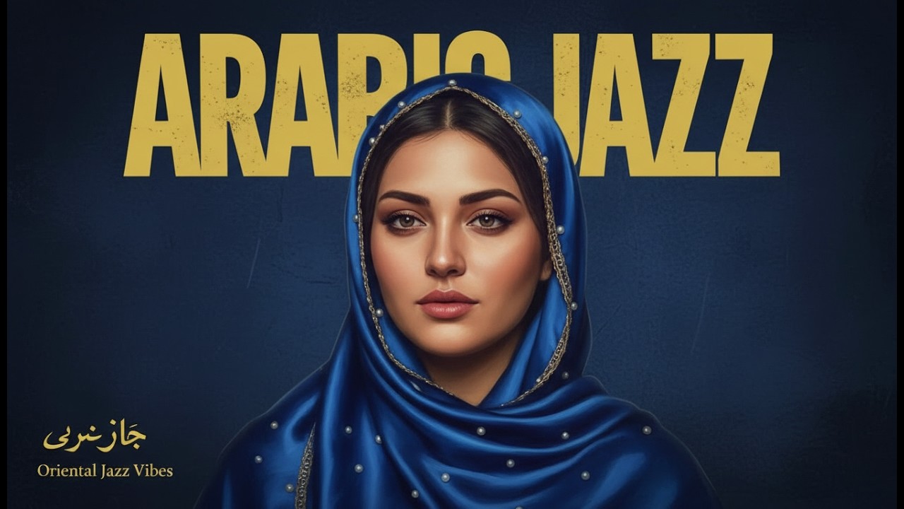 Silk Road Jazz Fusion 🌙 | Eastern Melodies & Western Mood