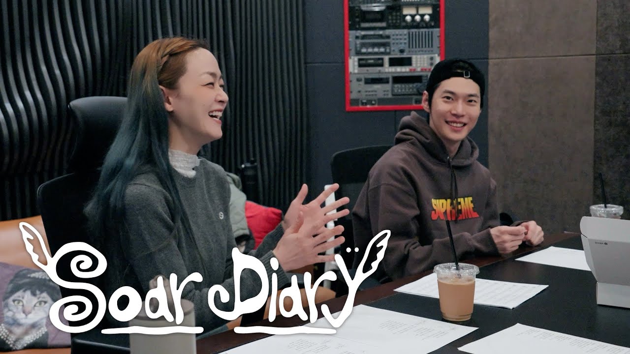 Soar Diary - page. 2 [동경 (Luminous)]