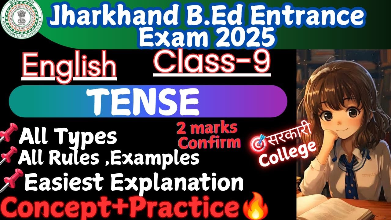 English Class-9//TENSE //Jharkhand B.Ed Entrance Exam 2025 
