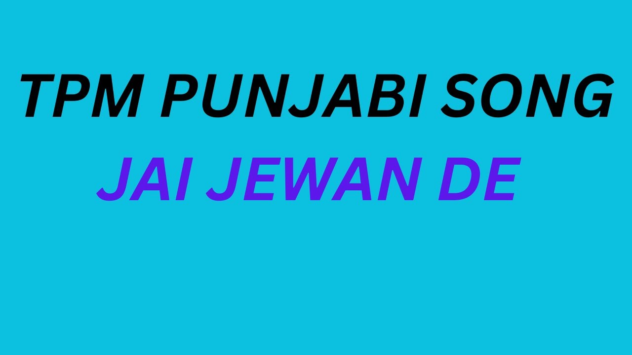 TPM Punjabi Song no 282 Jai Jeevan De Dhariwal Center Convention 2021🔥