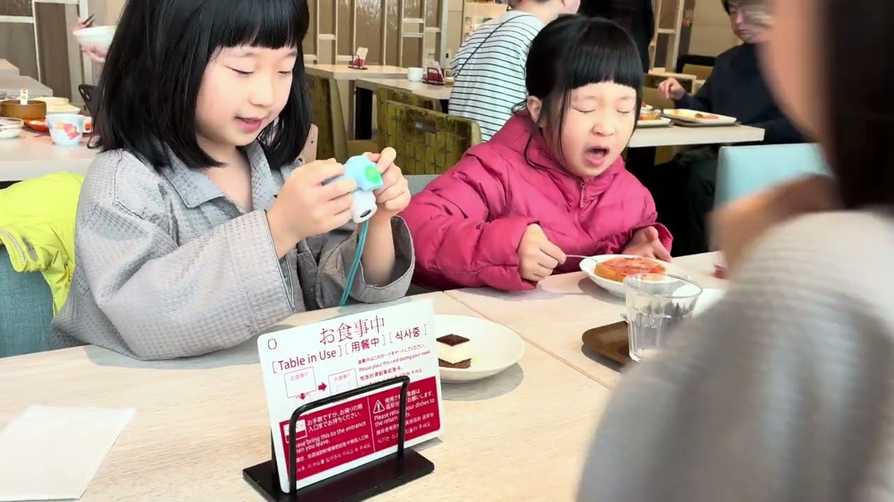 나고야, 호텔 조식