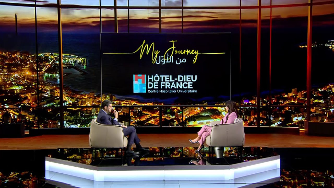 My Journey Season 3 - Episode 4 - مستشفى أوتيل ديو