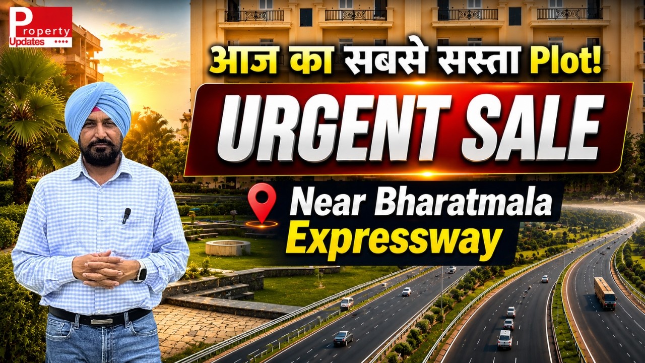 Urgent Sale! The North Chandigarh&ndash;Kurali Bypass में 100 Gaj Resale Plot | Near Bharatmala Expressway