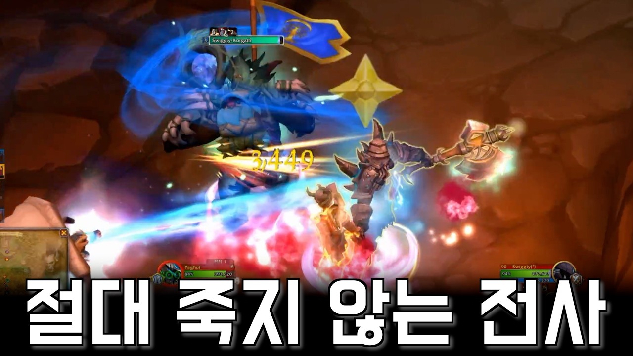 역시 싸움은 ㅈㅂ싸움이 젤 재밌음ㅋㅋ. 남자답게 