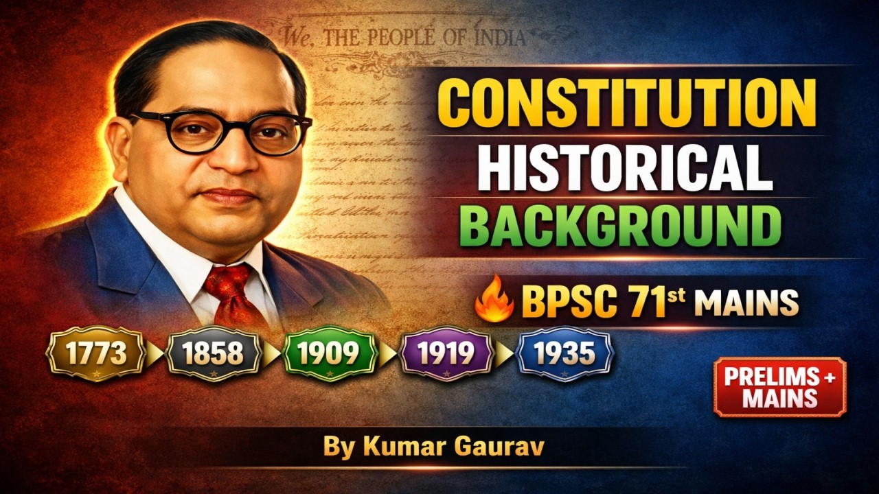 Historical Background of Constitution(1773-1950) Lecture-1 : Introduction to the BEIC system|