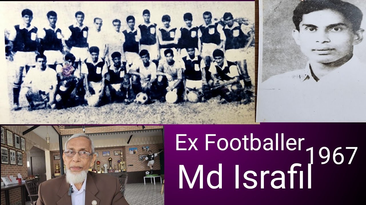 History of Mohammedan Sporting Club 3 #mohammedansportingclub #football #kolkata