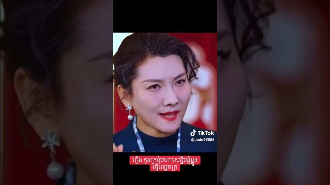 31 មករា 2026
