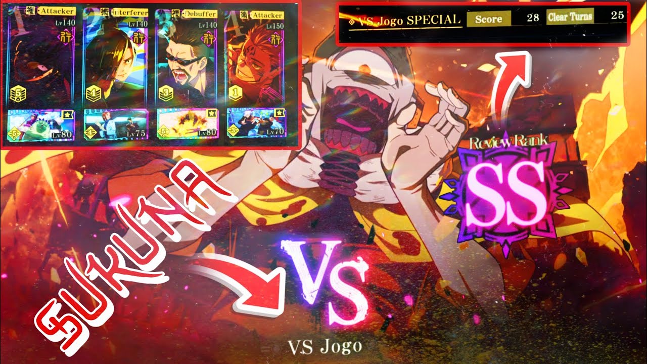 JOGO VS SUKUNA | IMAGINARY REAlM VS METEOR JOGO | FUGA SUKUNA |