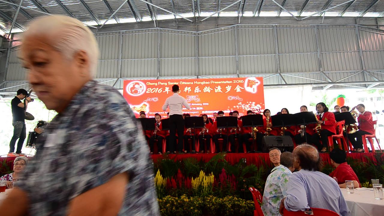 大地回春-Yishun Secondary school symphonic band