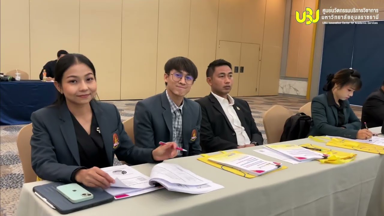From Leader to Expert ผู้นำยุคใหม่สู่ความเป็นเลิศทางวิชาชีพ รุ่นที่ 1