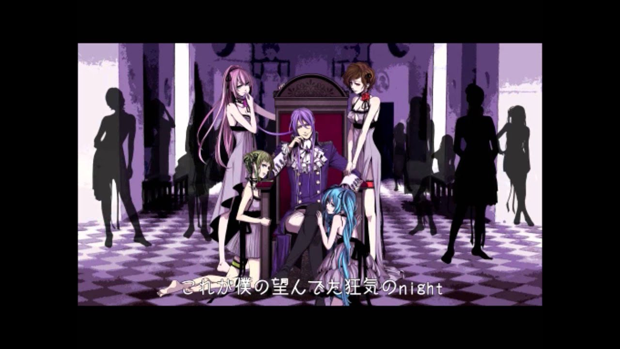 「VIPPERLOID」Duke of Venomania's Madness 「UTAUカバー」